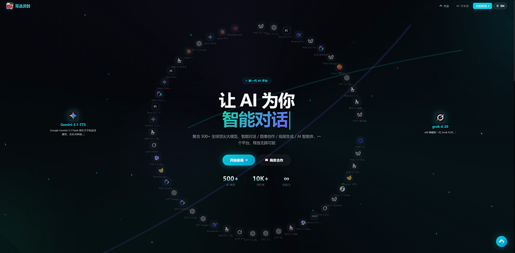 案例素材图